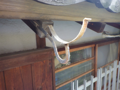 樋架け替え工事