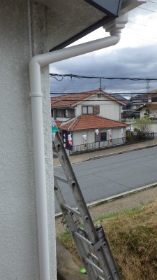 樋工事
