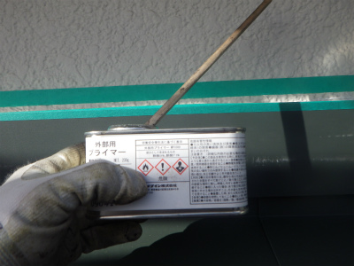 屋根工事