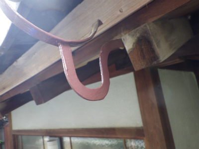 樋架け替え工事