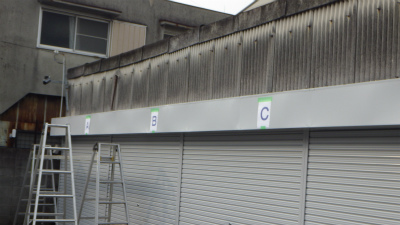 ガレージ屋根･外壁 補修工事