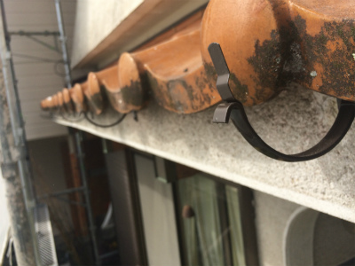樋架け替え工事