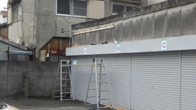 ガレージ外壁補修工事