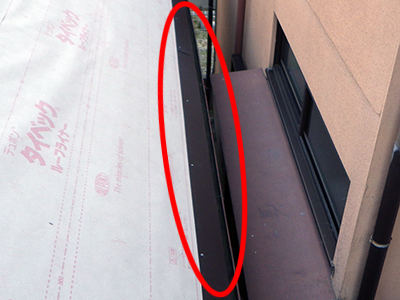 下地工事