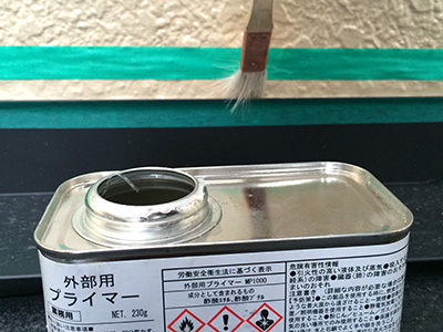 屋根カバー工事