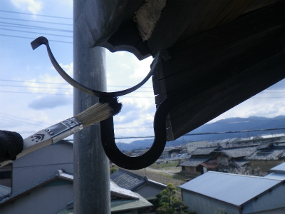 樋補修工事