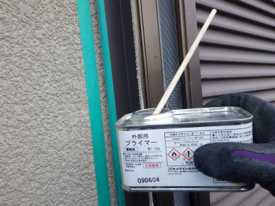 サッシ周り水切り取付け工事