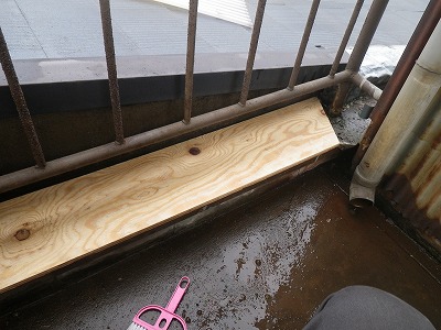 雨漏り修理工事