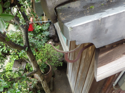 樋架け替え工事
