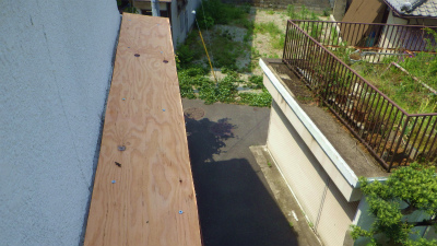 雨漏り補修工事