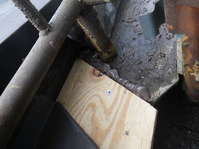 雨漏り修理工事