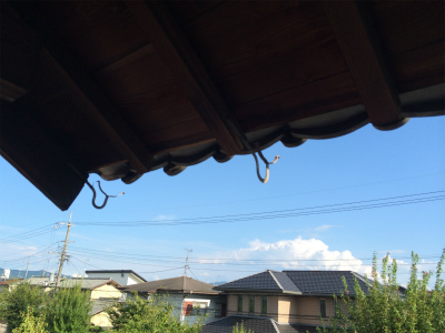 樋架け替え工事