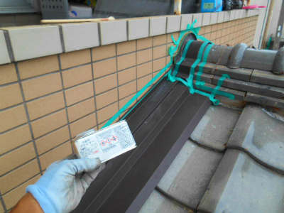 屋根工事