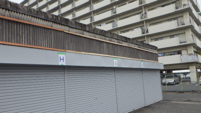ガレージ外壁補修工事