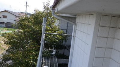 樋架け替え工事