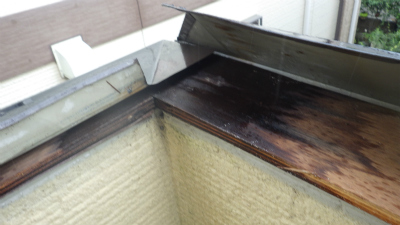 雨漏り補修工事