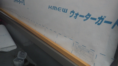 外壁工事