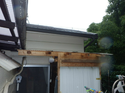 雨漏り補修工事