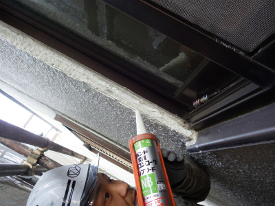 サッシ周り水切り作付け工事