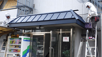 屋根カバー工事