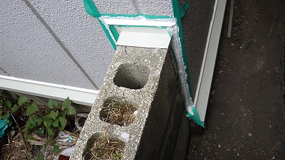 水切り作りつけ工事