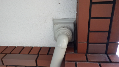 樋架け替え工事