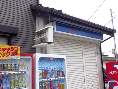 仕上り