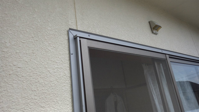 雨漏り修理工事