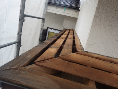庇工事