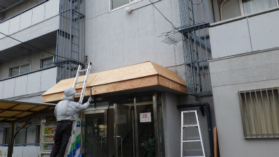屋根カバー工事