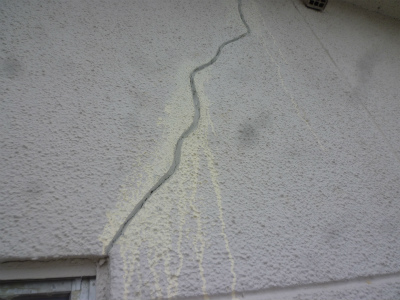 雨漏り補修工事