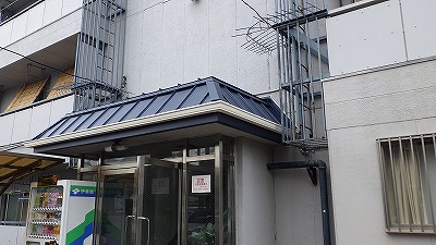樋工事