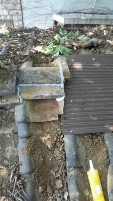 屋根補修工事