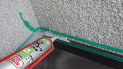 雨漏り補修工事