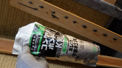 雨漏り補修工事