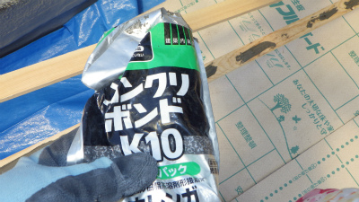外壁工事