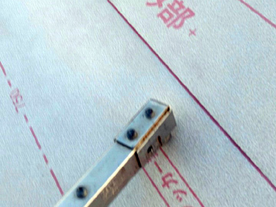 下地工事