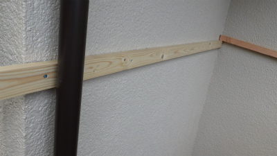テラス屋根張替え工事