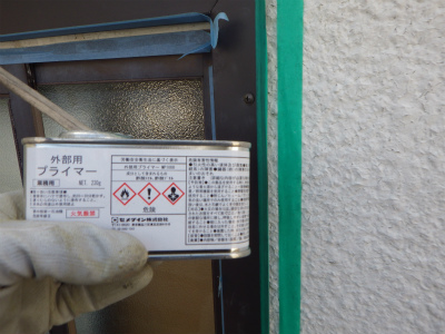 サッシ周り水切り作付け工事