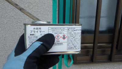 サッシ周り板金包み工事