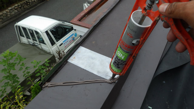 屋根カバー工事