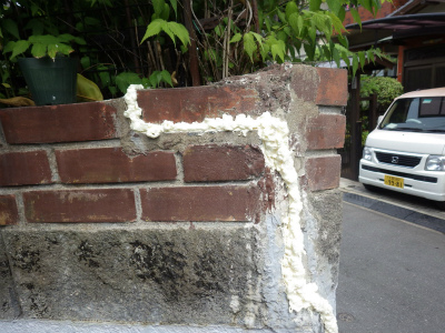 外塀クラック補修工事