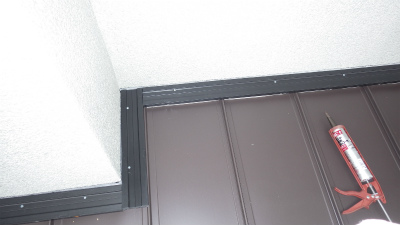 雨漏り補修工事