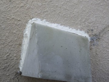 雨漏り修理工事