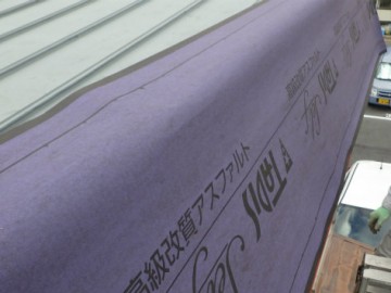 雨漏り修理工事