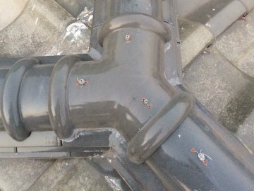 雨漏り修理工事