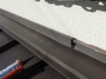 下屋葺き替え工事