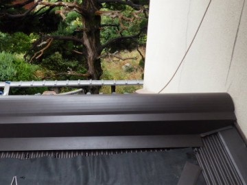 雨漏り修理工事