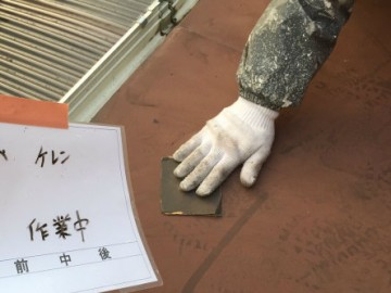 下屋塗装工事