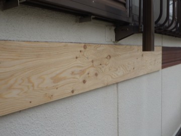 幕板板金工事